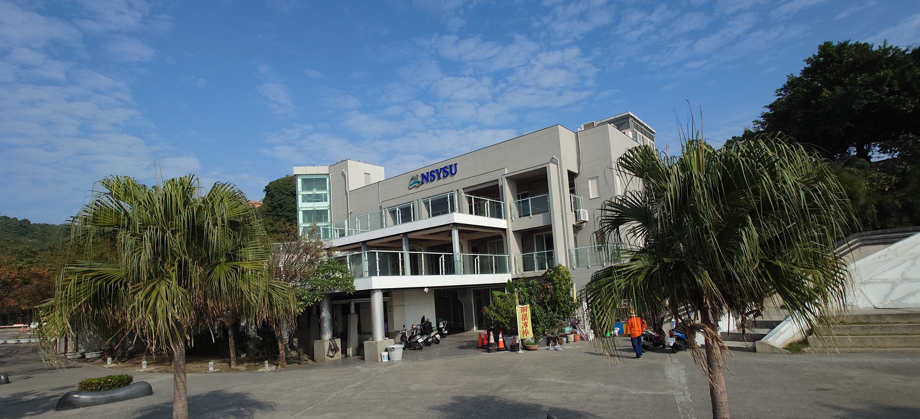 Just outside the venue